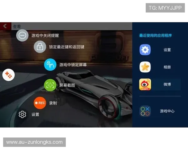 占了个城游戏如何彻底关闭广告提升玩家沉浸式体验方法分享